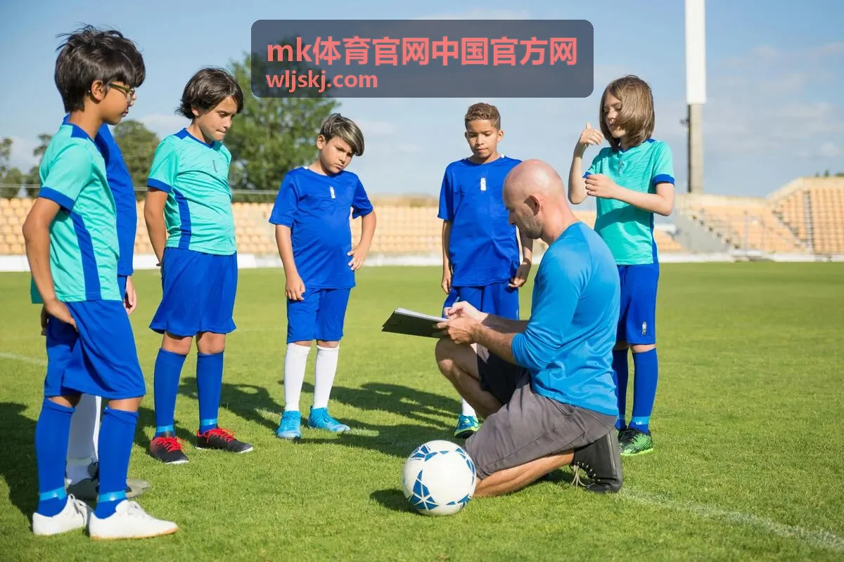 mk体育官网中国官方网赛程按日期与联赛筛选界面